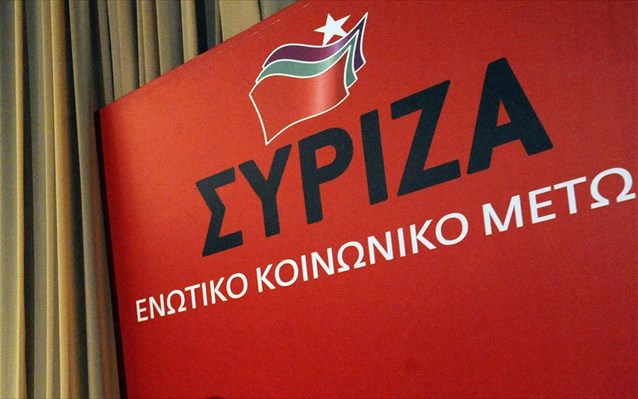 Η Μάγδα Σπηλιοπούλου στην κεντρική προεκλογική ομιλία του ΣΥΡΙΖΑ