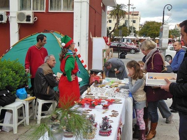 Χριστουγεννιάτικο Bazaar από τους Ναυτοπροσκόπους