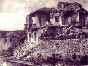 Σαν σήμερα ο καταστροφικός σεισμός του 1867 στην Κεφαλονιά με 224 νεκρούς