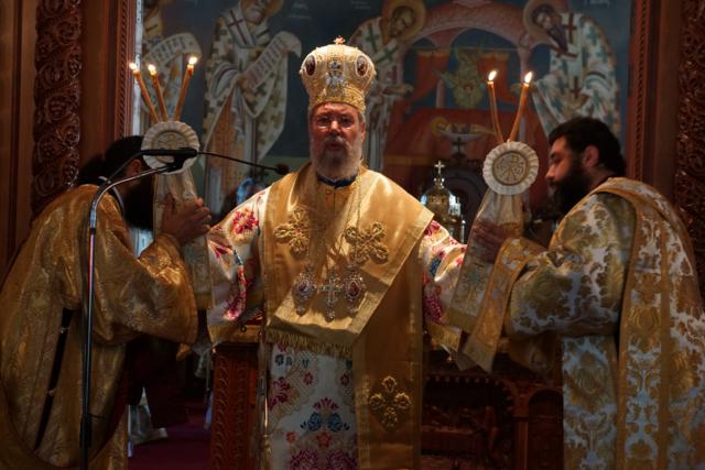 Έρχεται ο Αρχιεπίσκοπος Κύπρου στην ενθρόνιση του Γεράσιμου