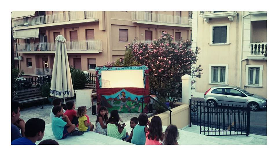 Θέατρο σκιών για τους μικρούς φίλους της Κοργιαλενείου