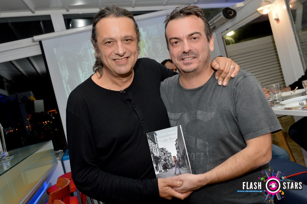 Ο Γιώργος Περισανίδης παρουσίασε το πρώτο του βιβλίο στον Φάρο