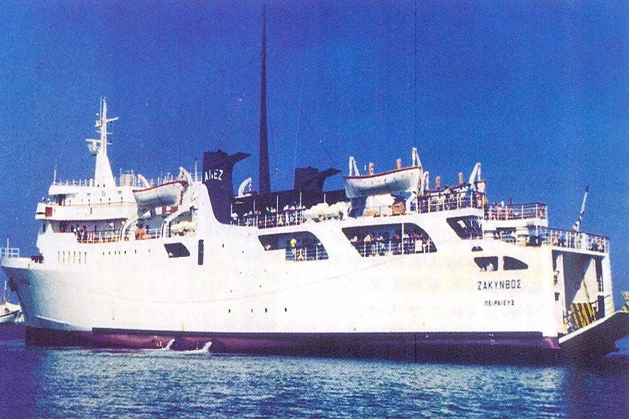 Σαν σήμερα το 1989 χάθηκε το πλοίο “Ζάκυνθος” το ιστορικό