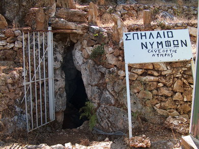 Αυτοψία στο σπήλαιο των Νυμφών στην Ιθάκη