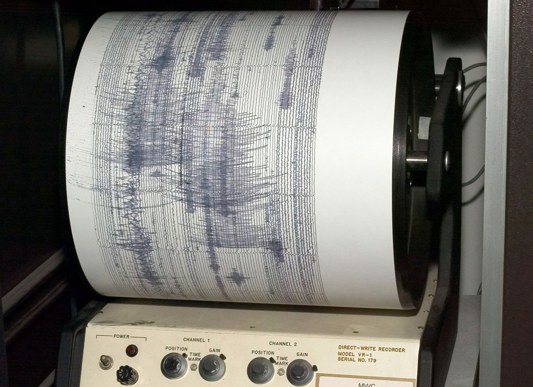 Σεισμός 4 Ρίχτερ Νότια της Μεσσηνίας