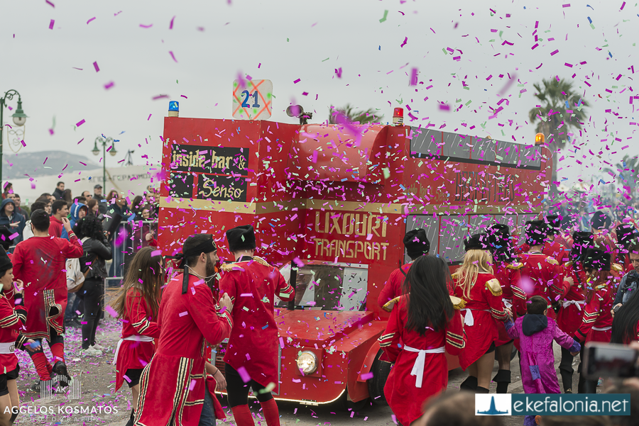 Ξεφάντωμα στη μεγάλη καρναβαλική παρέλαση του Ληξουρίου! (εικόνες)
