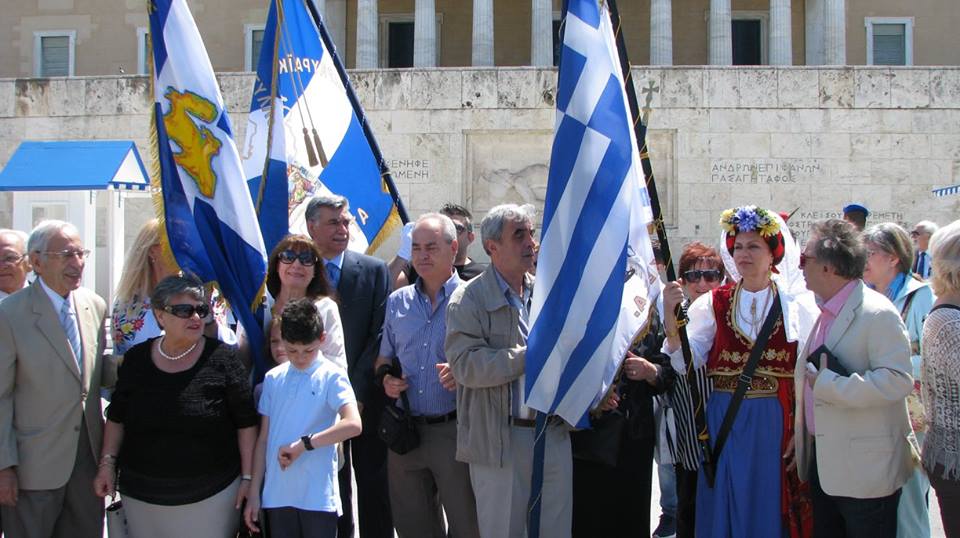 Εορτάστηκαν και στην Αθήνα τα 153 χρόνια της Ένωσης των Επτανήσων με την Ελλάδα