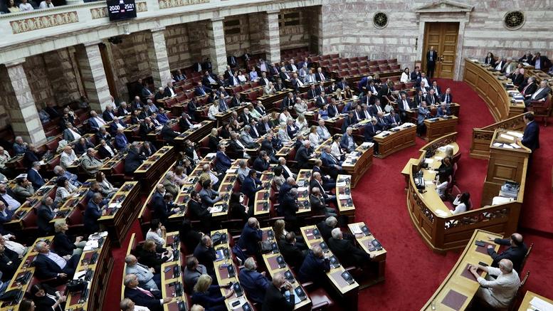 Βουλή: Σήμερα η κρίσιμη ψήφος εμπιστοσύνης στην κυβέρνηση