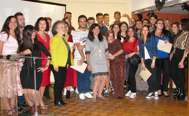 Βράβευση πρωτοετών φοιτητών από την Αδελφότητα Κεφαλλήνων Πειραιά [εικόνες]
