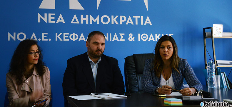 Ζαχαράκη από Κεφαλονιά: “Έτος πολιτικής αλλαγής το 2019 -Το νησί θα είναι «γαλάζιο»” [εικόνες]