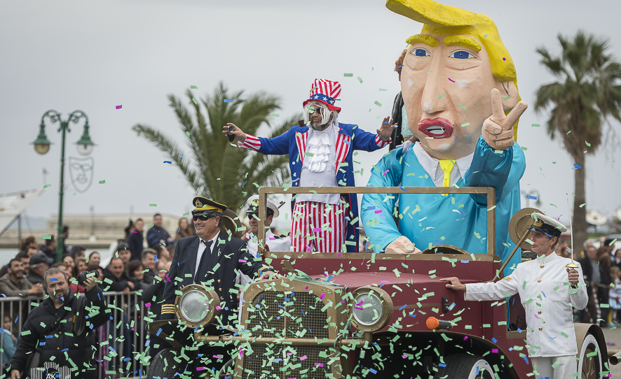 ΚΕΔΗΚΕ: Πρόσκληση για τη μεγάλη παρέλαση του Καρναβαλιού