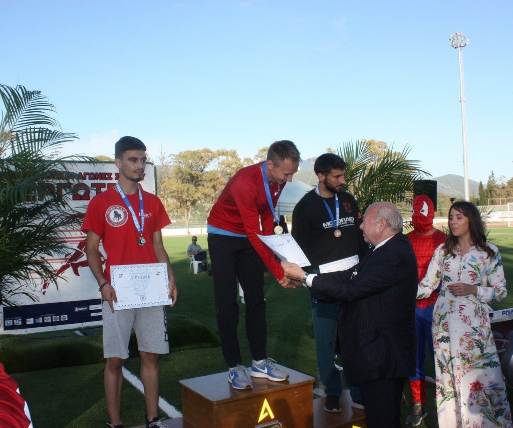 Vergoteia 201914