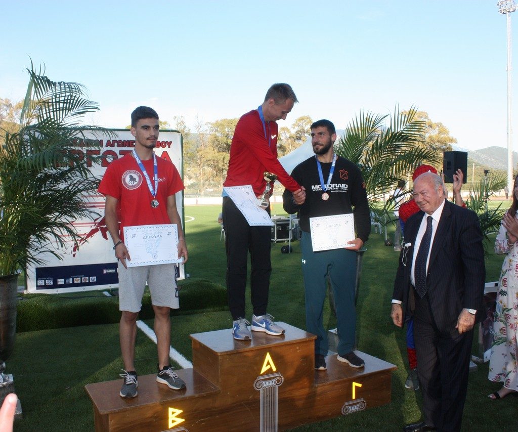 Vergoteia 201915