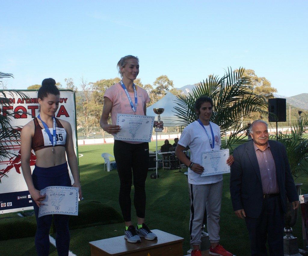 Vergoteia 201922