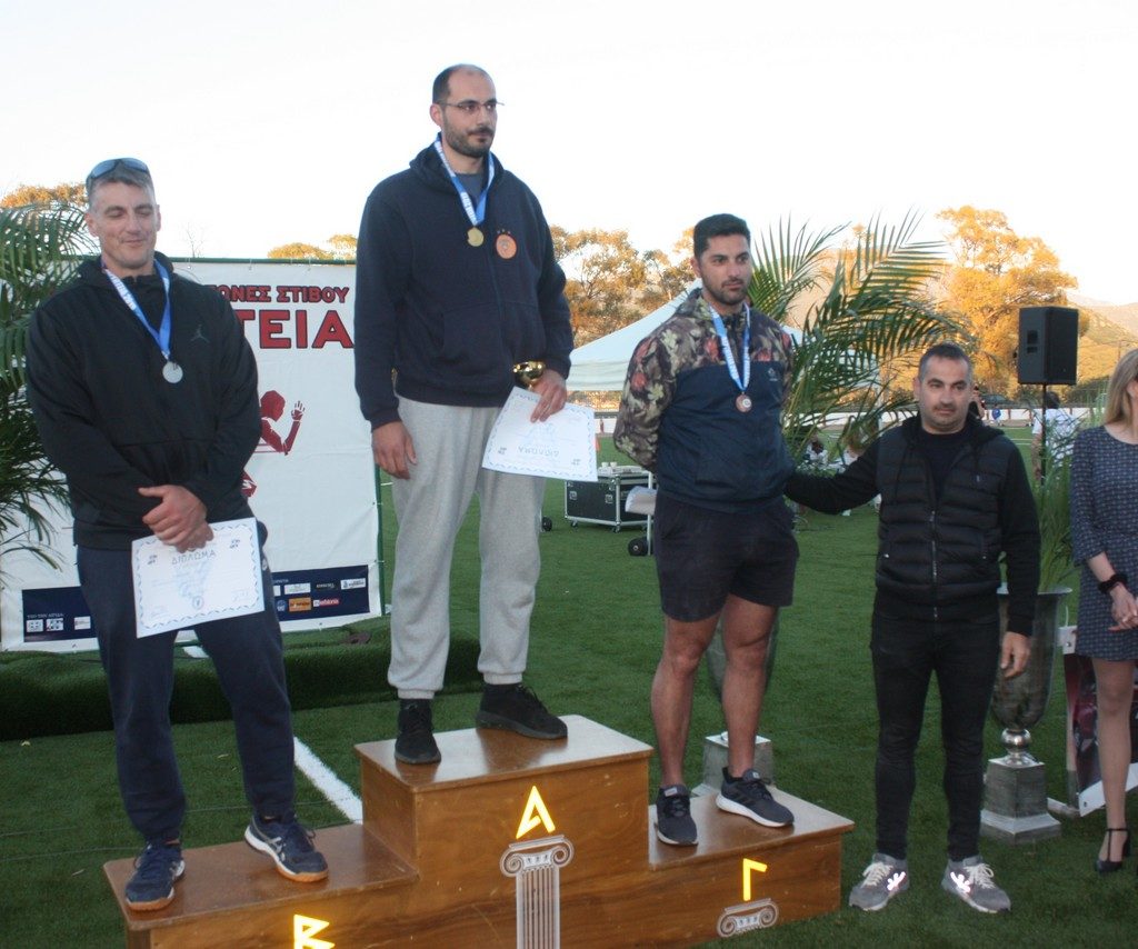 Vergoteia 201938