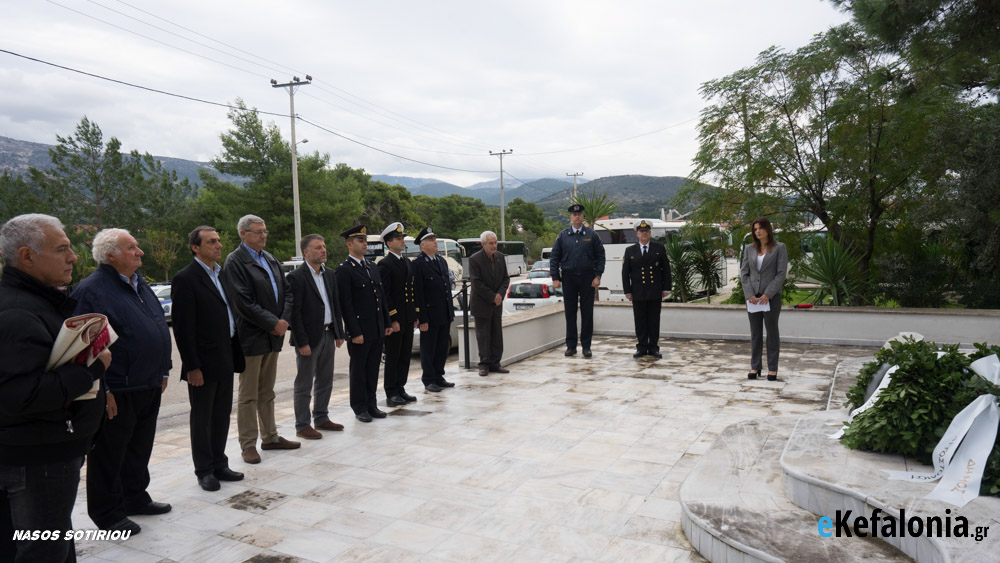 Τίμησαν την Ημέρα της Εθνικής Αντίστασης στην Κεφαλονιά [εικόνες]