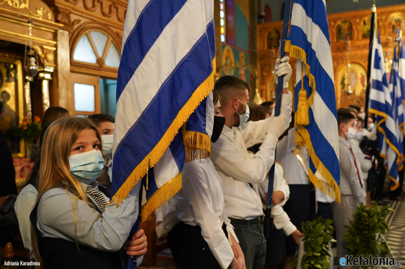 Φώτης Αυγουστάτος: Τι γιορτάζουμε σήμερα οι Έλληνες