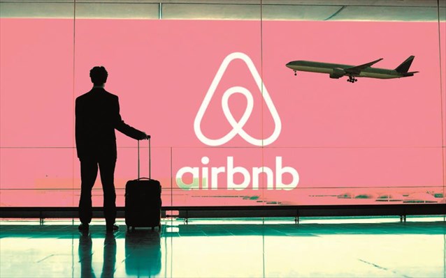 Airbnb: Που κινούνται οι καλοκαιρινές κρατήσεις για την Ευρώπη