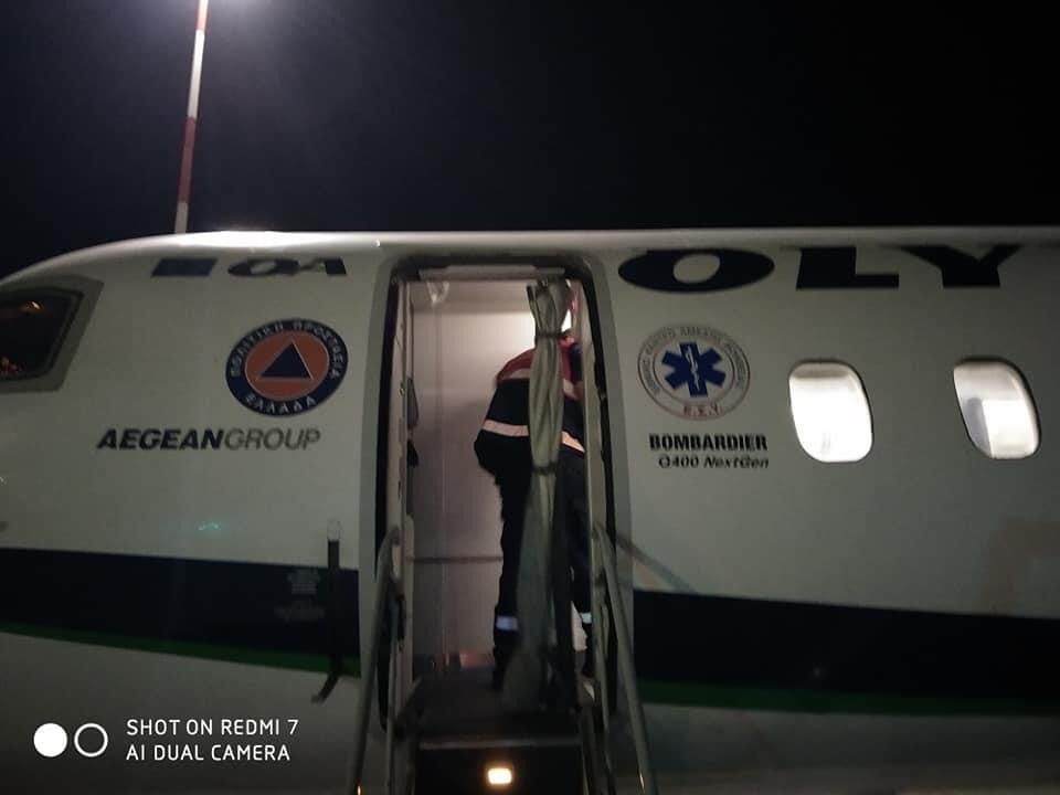 Αεροδιακομιδή δύο ασθενών από την Κεφαλονιά σε νοσοκομεία της Αθήνας