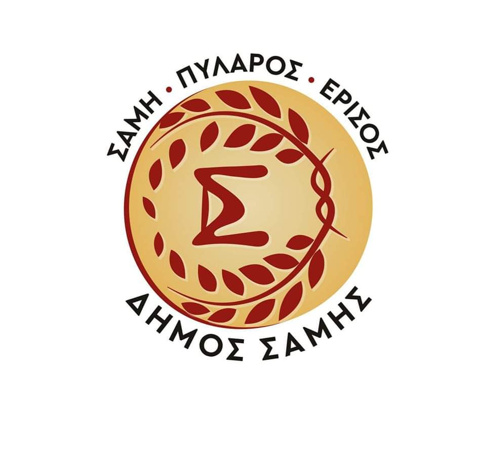 Τέχνη για όλους για τη νέα σχολική χρονιά, στον Δήμο Σάμης
