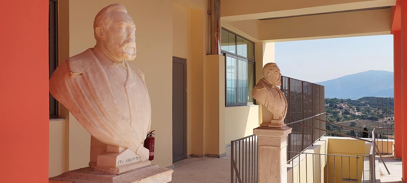 Λαϊκή Συσπείρωση Ληξουρίου:  Η Βιβλιοθήκη του Γυμνασίου Αγίας Θέκλης να επιστρέψει αμέσως στο φυσικό της χώρο