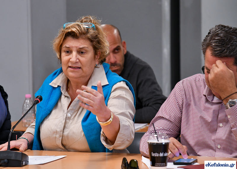 Ερώτηση Μίνας Γαβριελάτου στο Συμβούλιο Λογοδοσίας για την λειτουργία της ΥΔΟΜ Αργοστολίου: «Καθυστερήσεις στην εξυπηρέτηση των πολιτών»