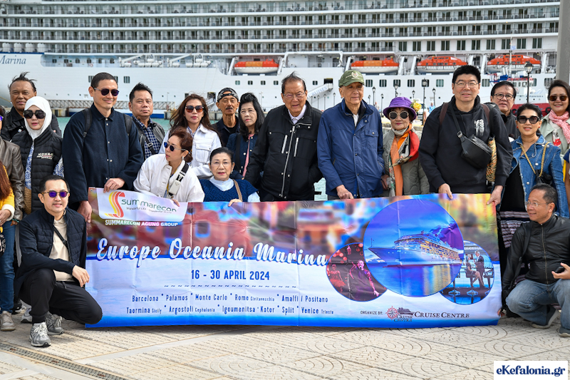 Κεφαλονιά: Το κρουαζιερόπλοιο Marina της Oceanian Cruises με 1230 επιβάτες στο Αργοστόλι [εικόνες]