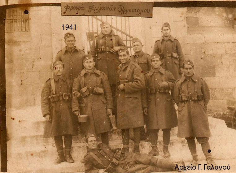 Το μεγάλο Kεφαλονίτικο ποίημα του 1940 -Για πολλά χρόνια το μάθαιναν οι μαθητές στα σχολεία του νησιού μας