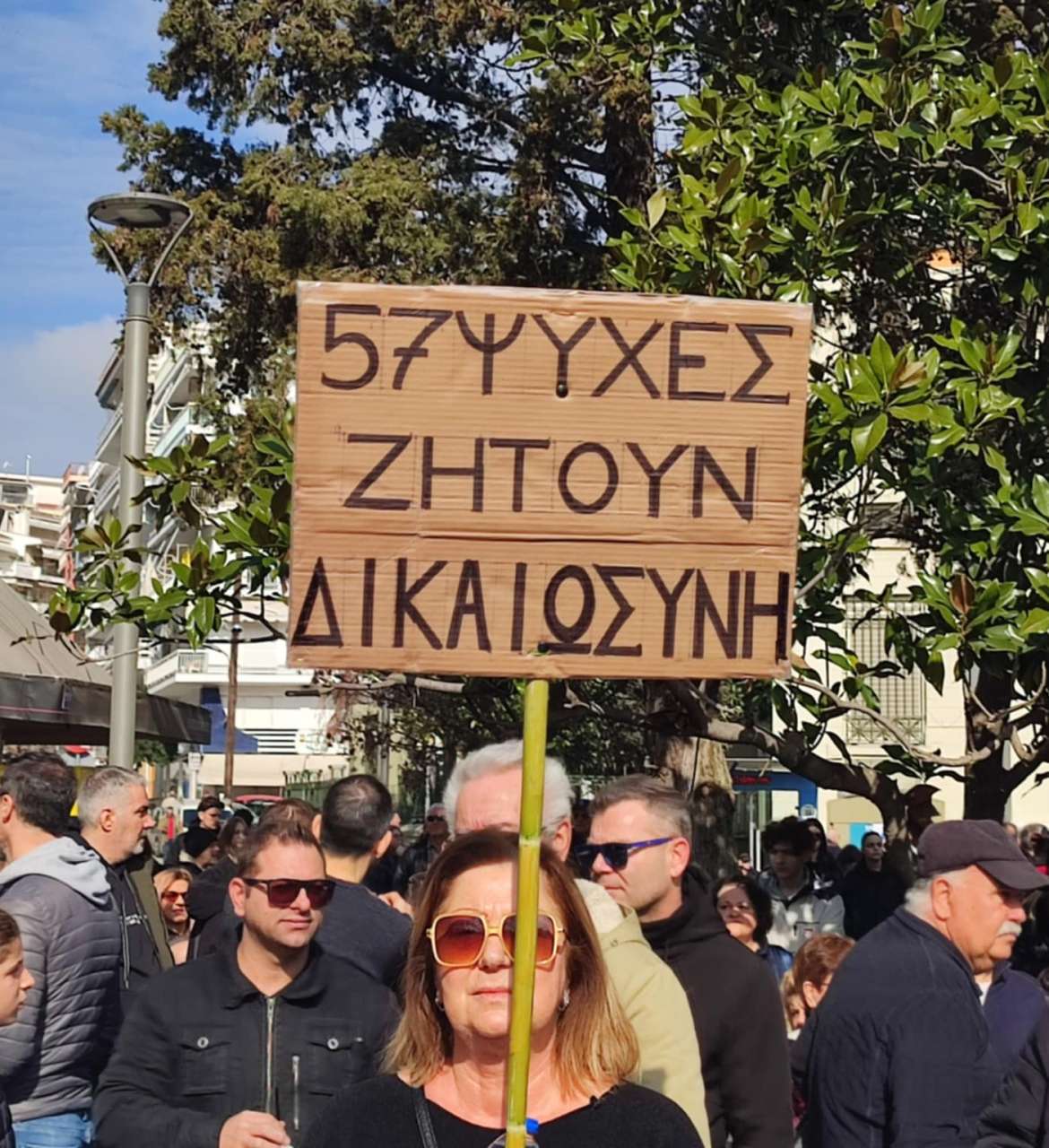 8360abd9-67ec-4986-9482-342ec4c1bdea