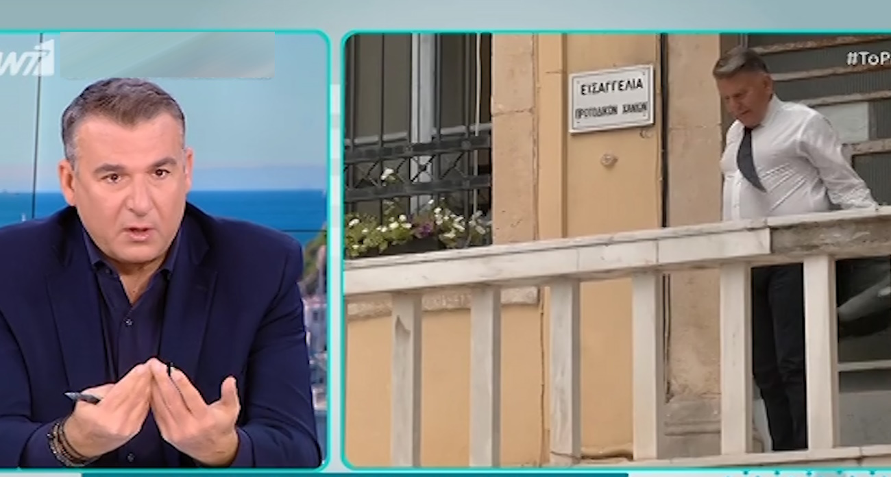 Γιώργος Λιάγκας: «Τα παιδιά του Αλέξη Κούγια είναι συντετριμμένα, εύχομαι στο θαύμα για τον πατέρα τους»