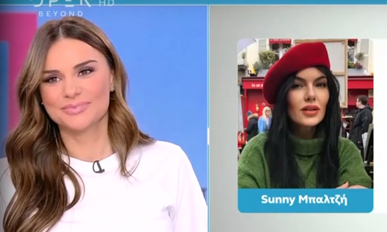 Σάννυ Μπαλτζή για Ελεωνόρα Ζουγανέλη: «Είναι μία κριτική απολίτιστης συμπεριφοράς»