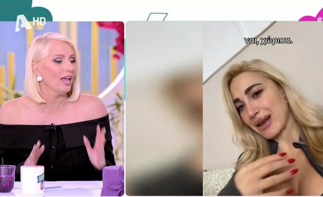 Ξέσπασε η Κατερίνα Παπακωστοπούλου για την Ιωάννα Τούνη: «Υπάρχουν κι άλλα θέματα πιο σοβαρά, δεν μας ενδιαφέρει αν χωρίσατε»