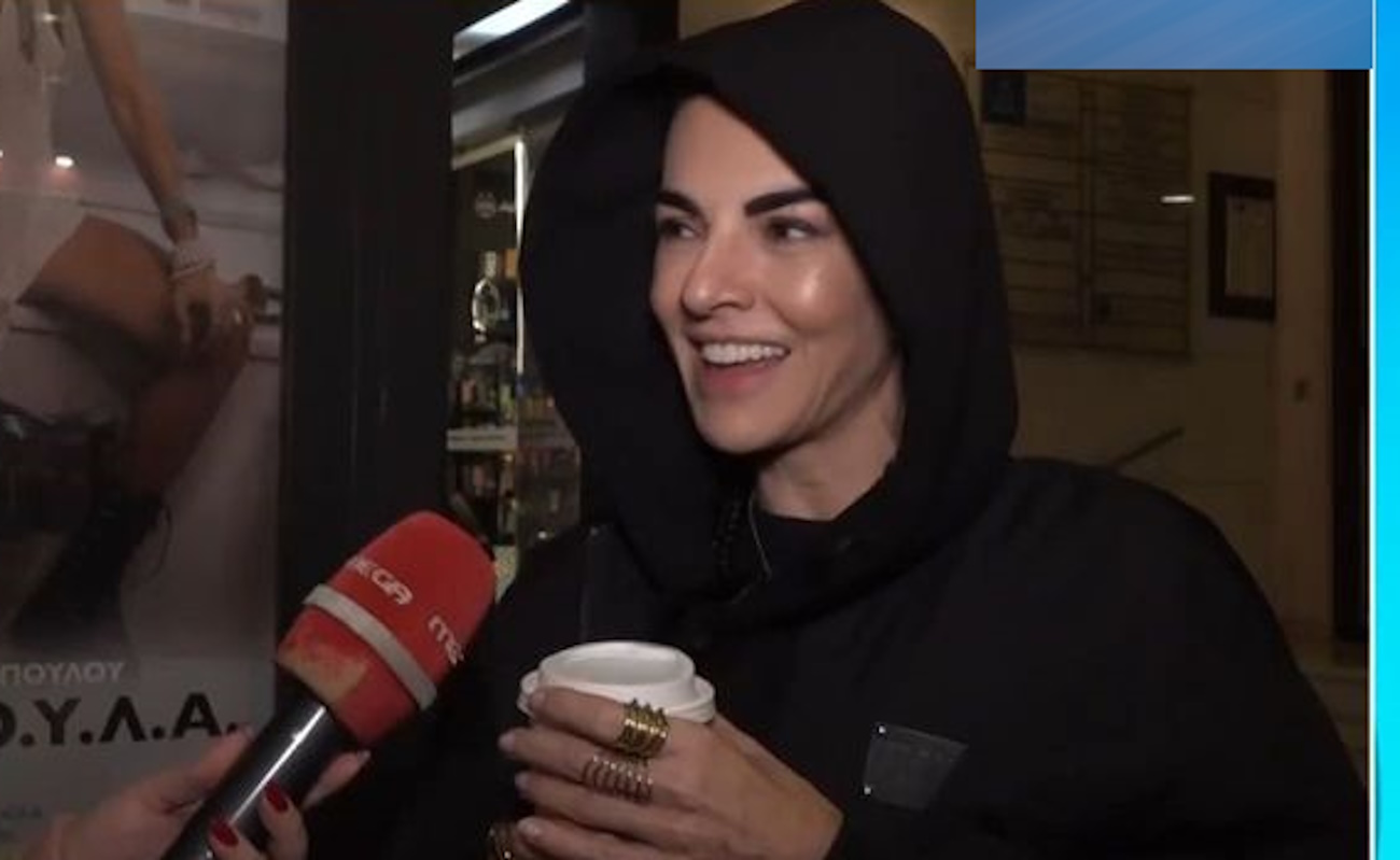 Μαρία Σολωμού: «Δεν γκουγκλάρω το όνομά μου, τελευταία ό,τι ακούω είναι μόνο φαντασία»