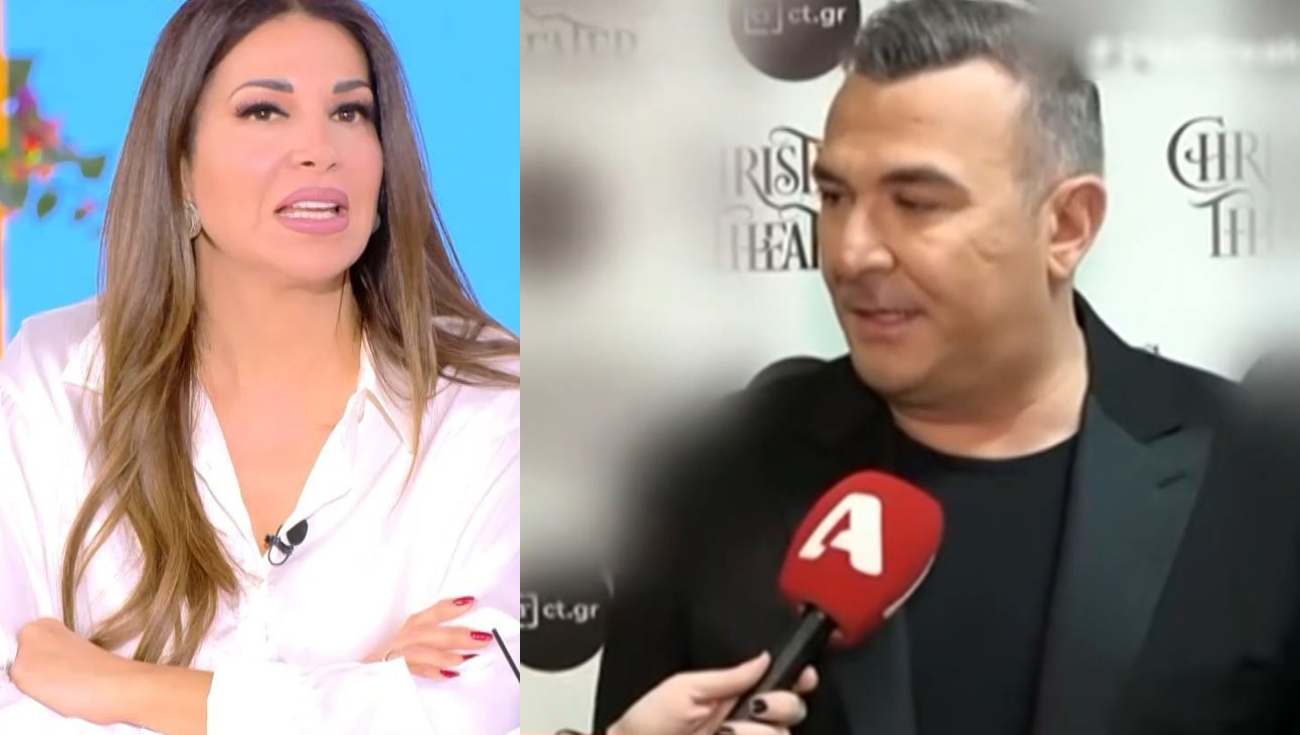 Ελένη Χατζίδου: «Δεν περίμενα από τον Αντώνη Ρέμο να «δώσει» έτσι την Δέσποινα Βανδή»