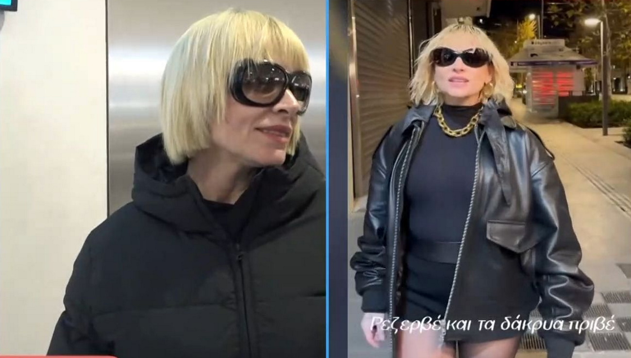Ελεωνόρα Ζουγανέλη: Η πρώτη On Camera αντίδραση μετά τα αρνητικά σχόλια για την εμφάνιση στο νέο βίντεο κλιπ της