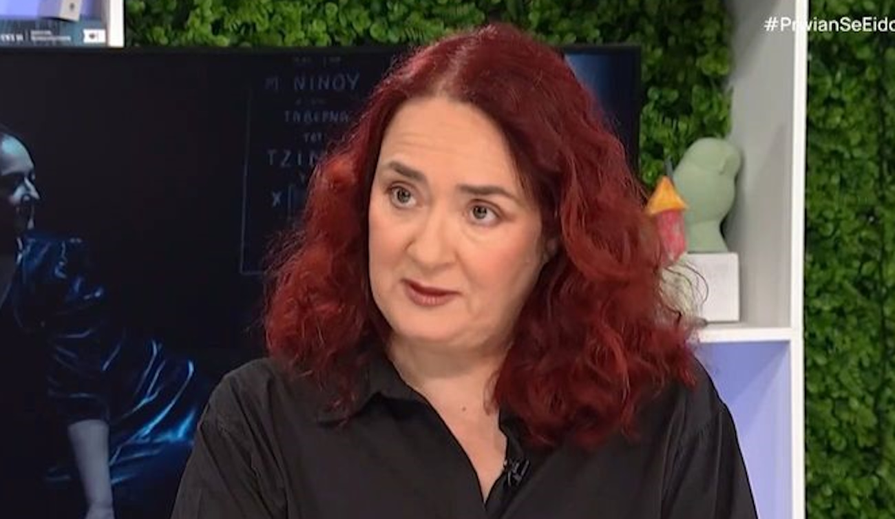 Ελένη Ουζουνίδου: «Είπανε ότι ήμουν πολύ ωραία αλλά να χάσω μερικά κιλά και να πάω του χρόνου»