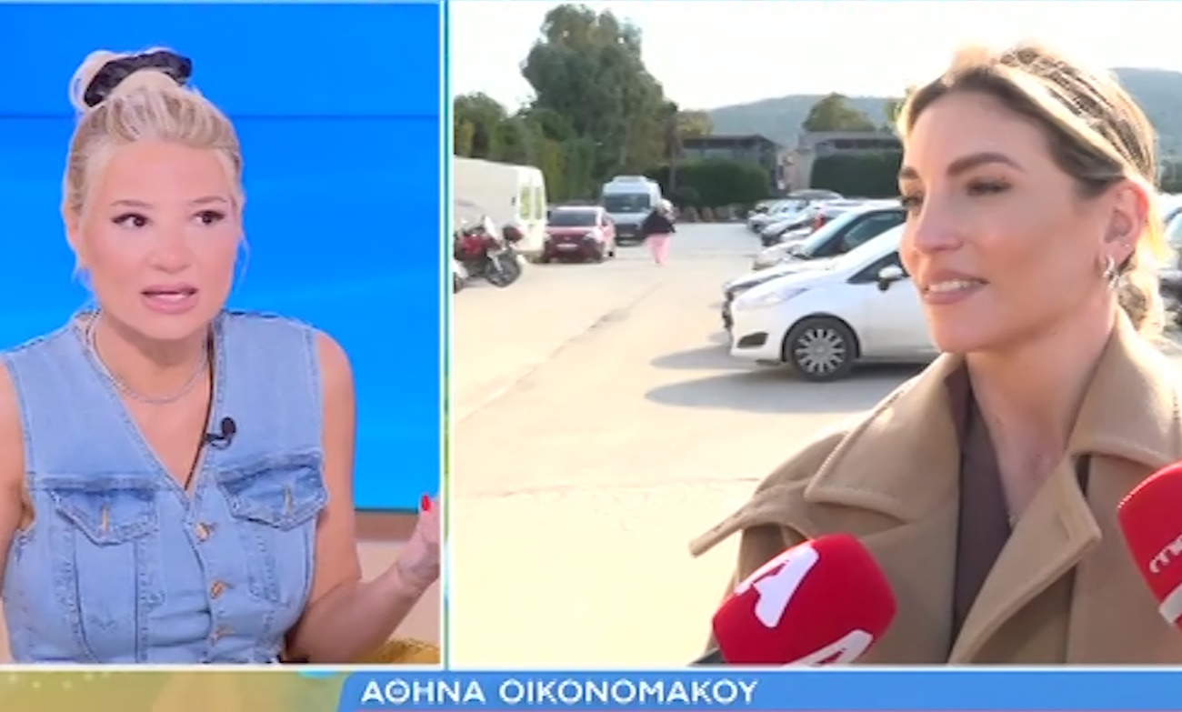 Φαίη Σκορδά για Αθηνά Οικονομάκου: «Θέλει να πει ότι κάνει οικογένεια με αυτόν τον άνθρωπο»