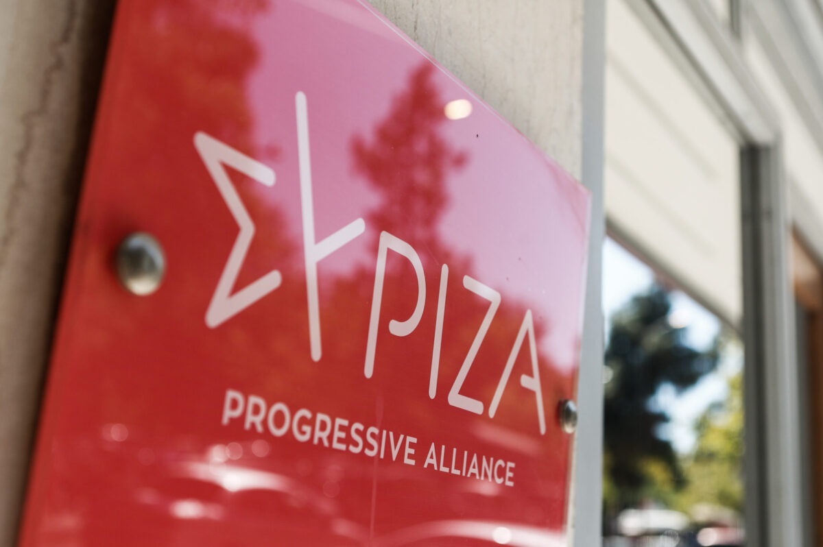 ΣΥΡΙΖΑ για την ανάρτηση Μητσοτάκη: Αποτελεί μνημείο θράσους, απάθειας και υποκρισίας