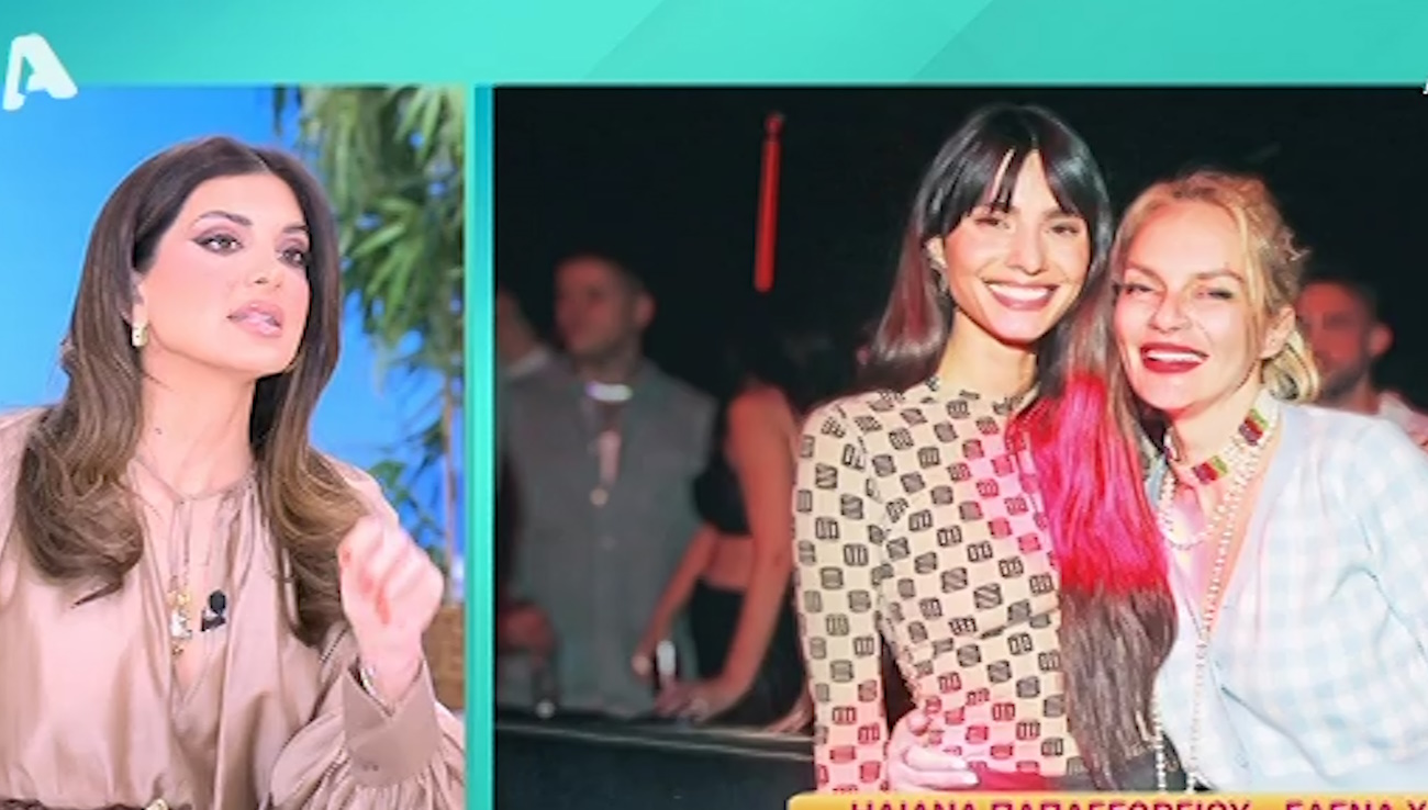 Έλενα Χριστοπούλου: Το σύμφωνο εμπιστευτικότητας που ζητά να υπογράψει η Ηλιάνα Παπαγεωργίου για να της δείξει τα έγγραφα