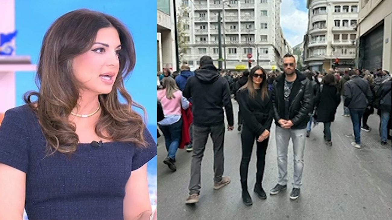 Σταματίνα Τσιμτσιλή για την πορεία για τα Τέμπη: «Μου έστελναν ότι δεν με είδαν, ότι έχω ανεβάσει μόνο στόρι»