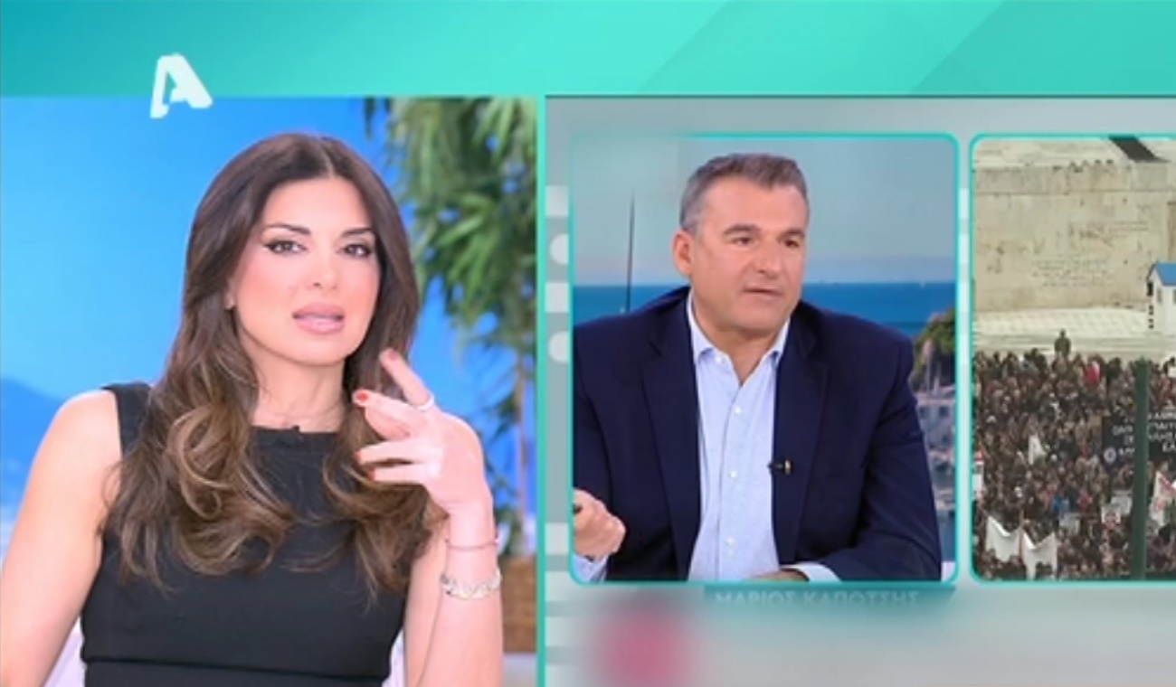 Σταματίνα Τσιμτσιλή για Λιάγκα – Βουλγαράκη: «Με ενοχλεί να χρησιμοποιείς ένα θέμα σαν τα Τέμπη για να την πεις στον άλλον»