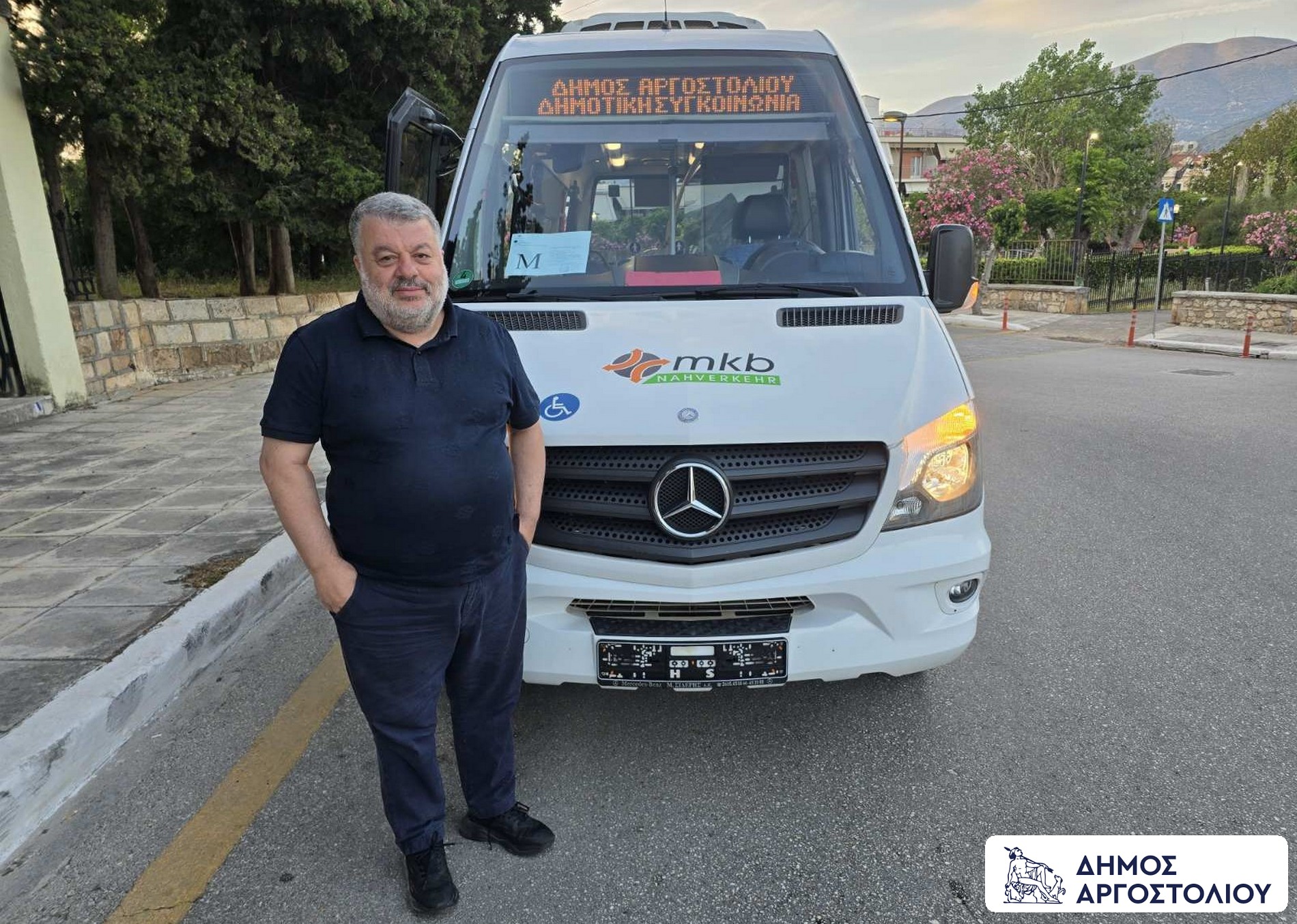 Δημοτική Συγκοινωνία Αργοστολίου: Επιστροφή με σύγχρονο μίνι Bus [εικόνες]