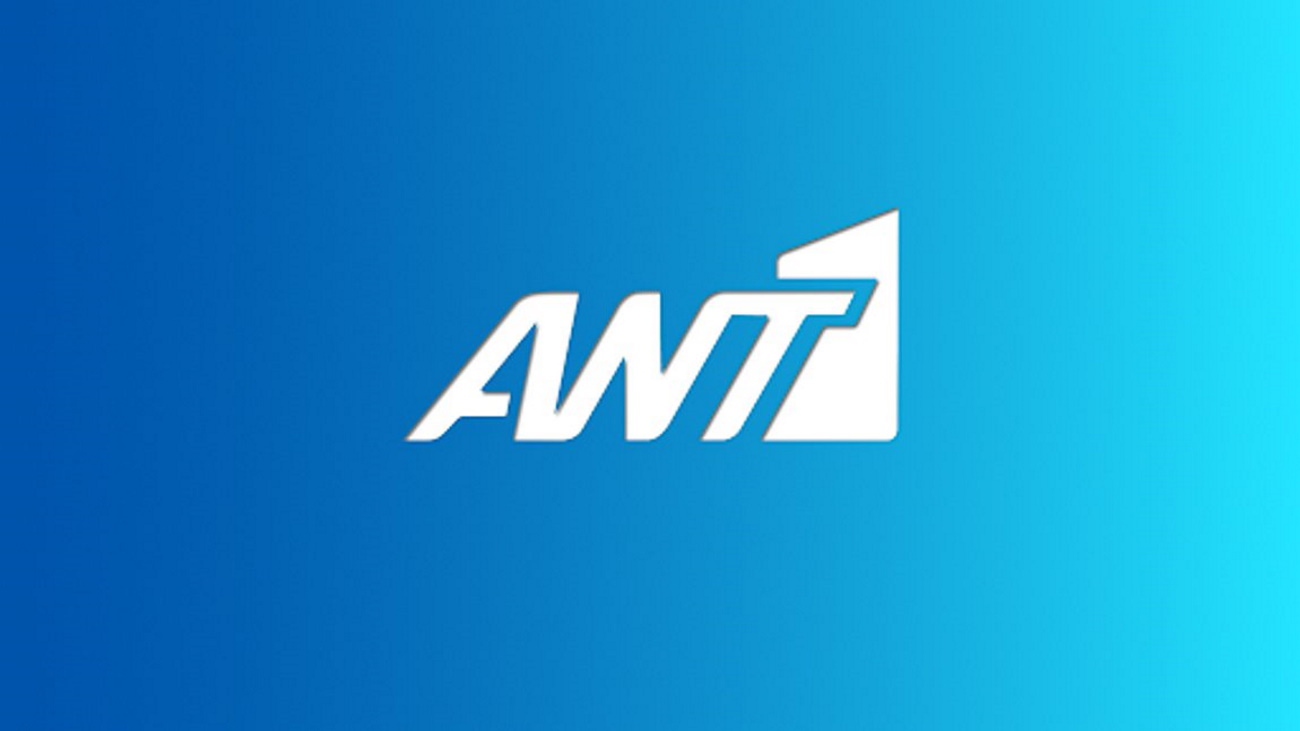 ANT1: Η πρωινή ζώνη, το καλοκαιρινό, το μουσικό τηλεπαιχνίδι και τα κάστινγκ για τη σατιρική και τη μαγειρική εκπομπή