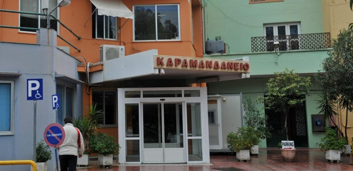 Μεγανήσι: Τραυματίστηκε 4χρονος Αμερικανός τουρίστας – Εκτός κινδύνου στο Καραμανδάνειο Πάτρας