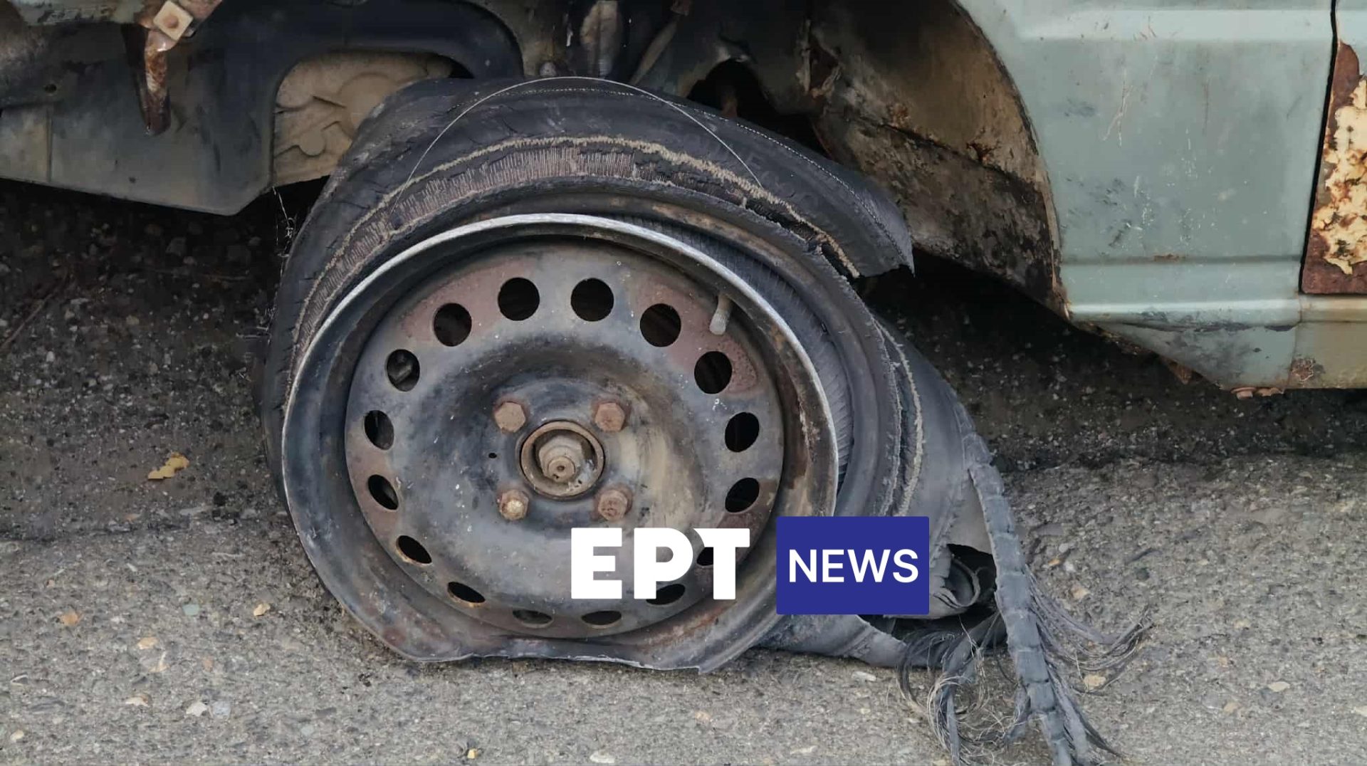 Γρεβενά: Στο αυτόφωρο ο 50χρονος ύποπτος για τη χθεσινή φωτιά