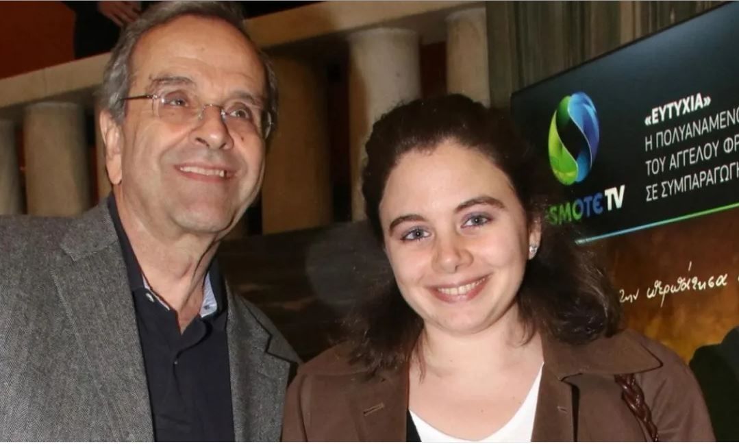 Πέθανε η κόρη του Αντώνη Σαμαρά σε ηλικία 34 ετών