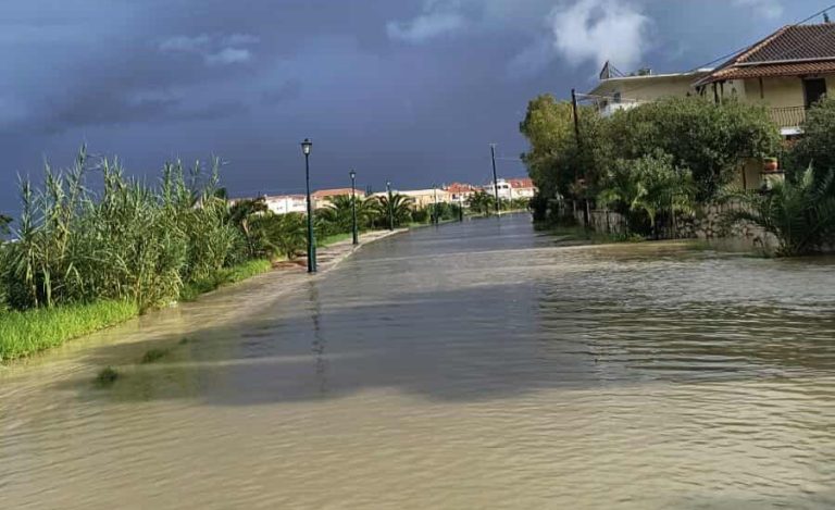Ζάκυνθος: Πλημμύρισαν επαρχιακοί δρόμοι – Μικροπροβλήματα από την κακοκαιρία