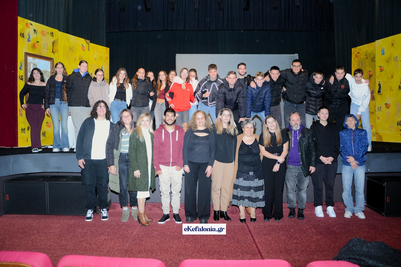 Όταν η αναπηρία γίνεται δύναμη – Συγκινητική εκδήλωση του ΓΕΛ Πάστρας στο Αργοστόλι [εικόνες +βίντεο]