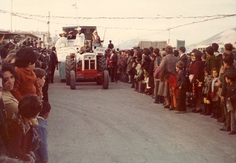Το Ληξουριώτικο Καρναβάλι των τρακτεριών το 1976 -Πριν 50 χρόνια [εικόνες]