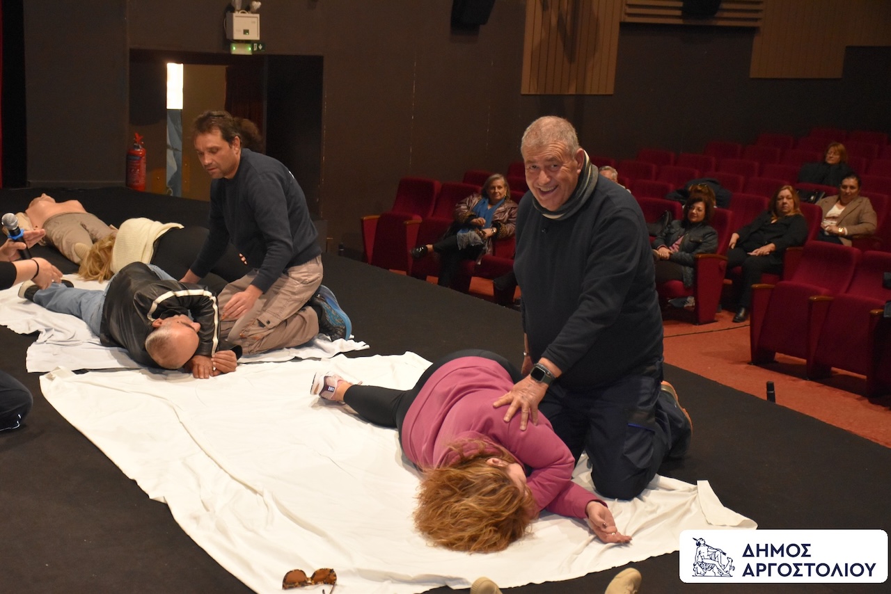 Ολοκληρώθηκε με επιτυχία ο κύκλος εκπαιδευτικών συναντήσεων σε θέματα Πρώτων Βοηθειών που διοργάνωσε ο Δήμος Αργοστολίου